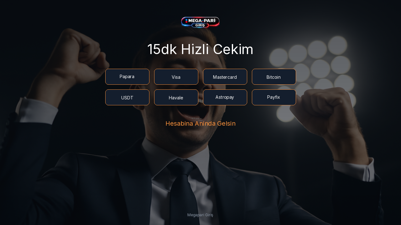 Megapari Giriş